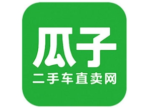 服務(wù)跟不上，瓜子網(wǎng)廣告打得再響也沒(méi)用